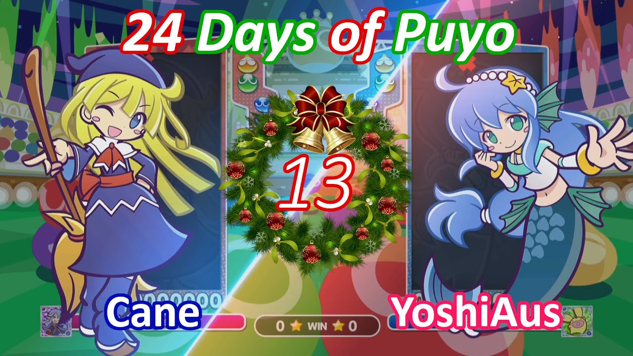 Puyo Puyo Champions - Cane Vs YoshiAus FT15