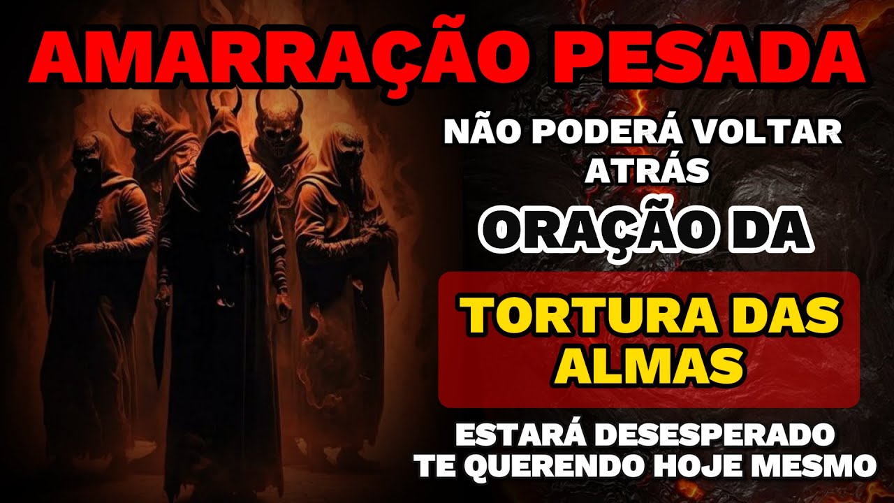 ORAÇÃO DE GIRA PODEROSA PARA AMARRAR ELE (A) E FAZER TE AMAR HOJE MESMO. FORTE, PESADA E INFALÍVEL