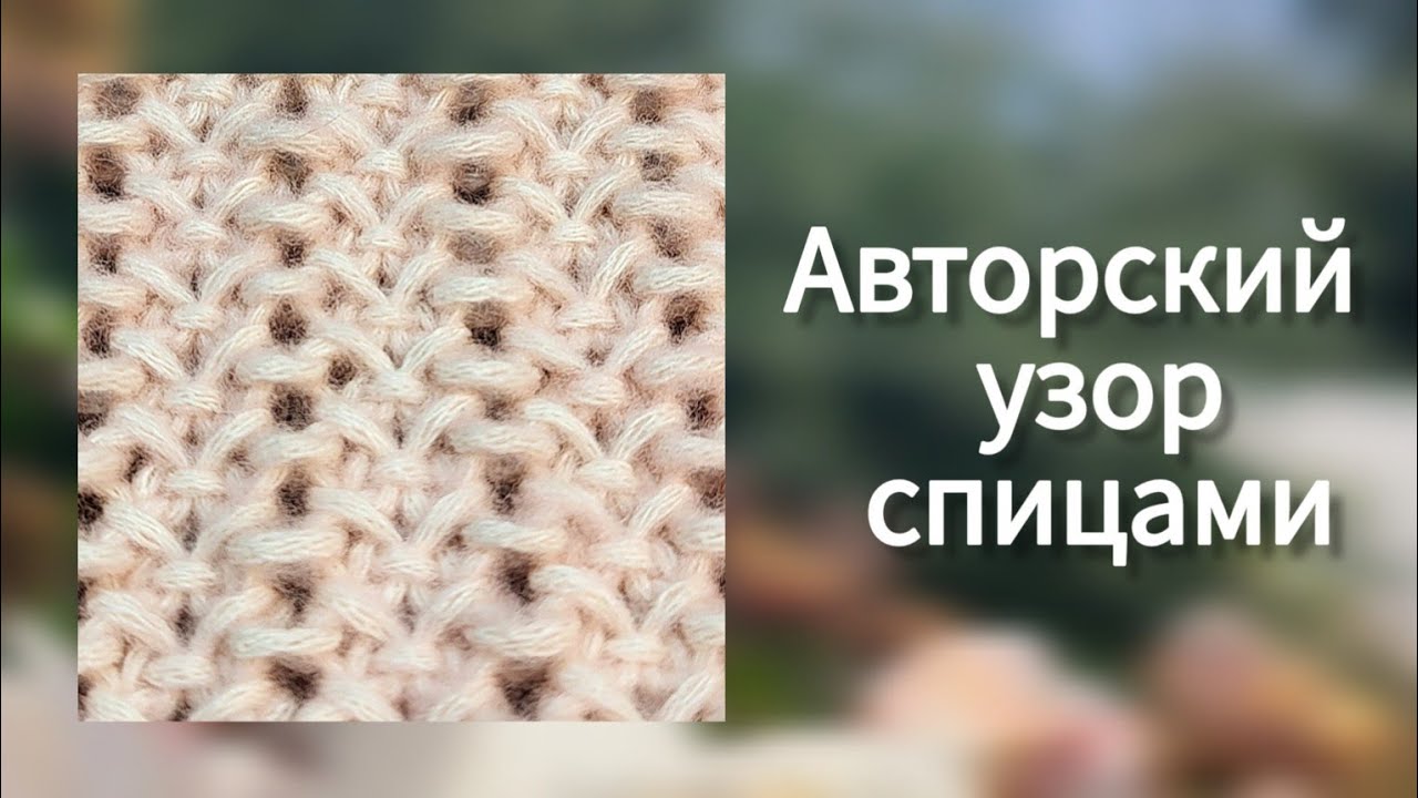 Новинка!♥️  