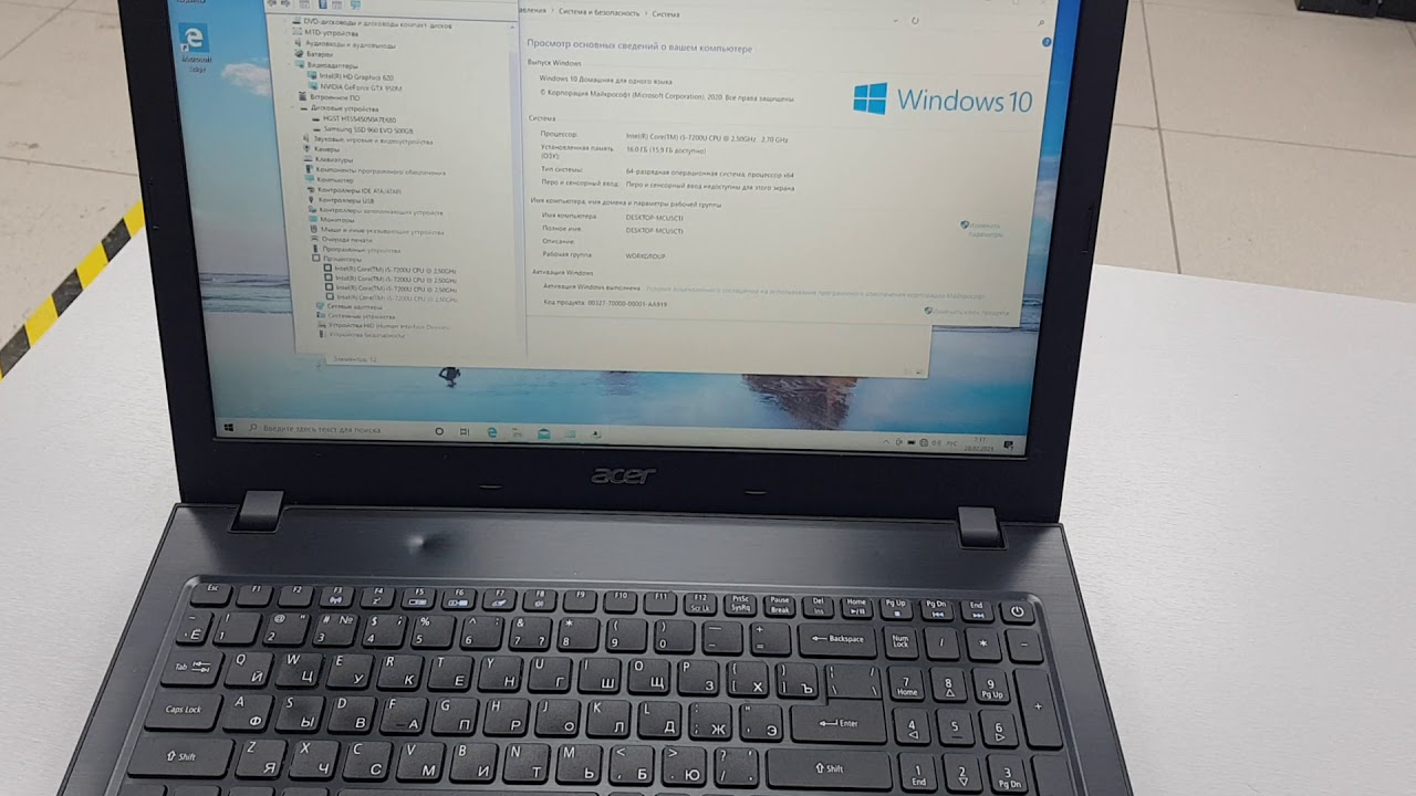 Core i5 - 7200U /  16Gb / 2Gb GeForce GTX 950M / SSD 500Gb  / HDD 500Gb / Wi-Fi / Web Cam / TFT 15.6