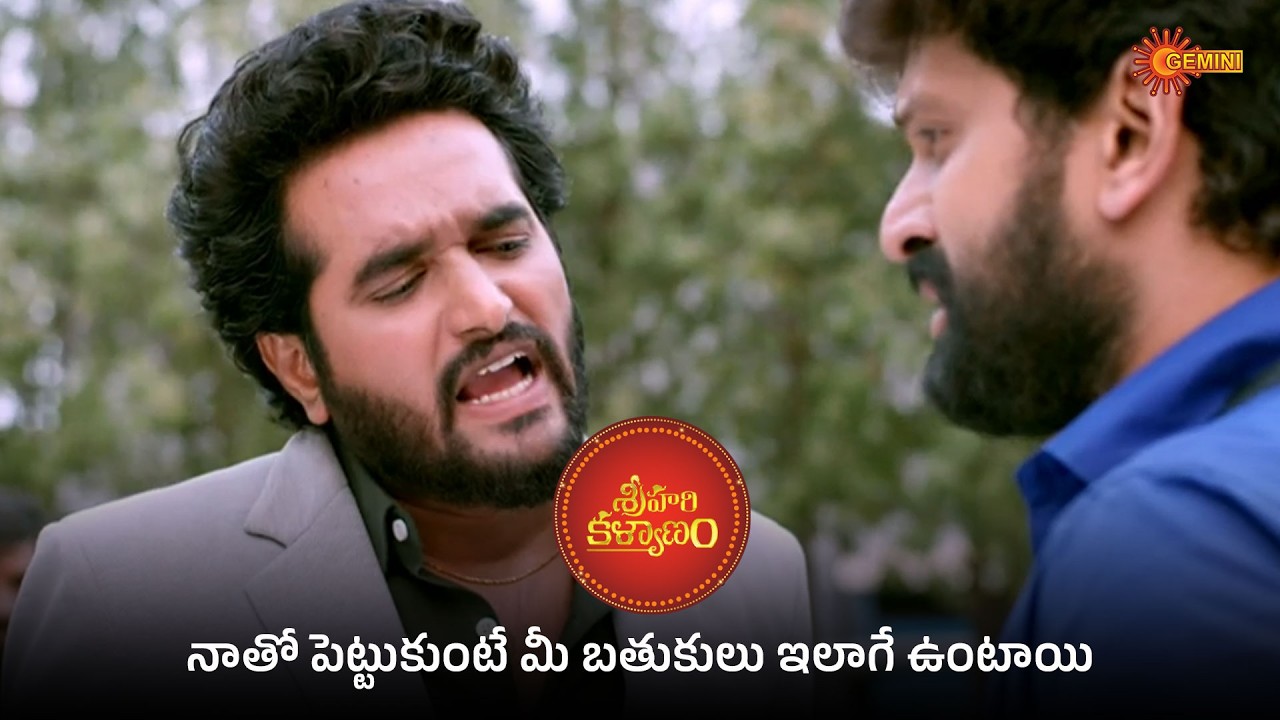 Sri Hari Kalyanam - Super Scenes |  06 Feb 2026 | Gemini TV