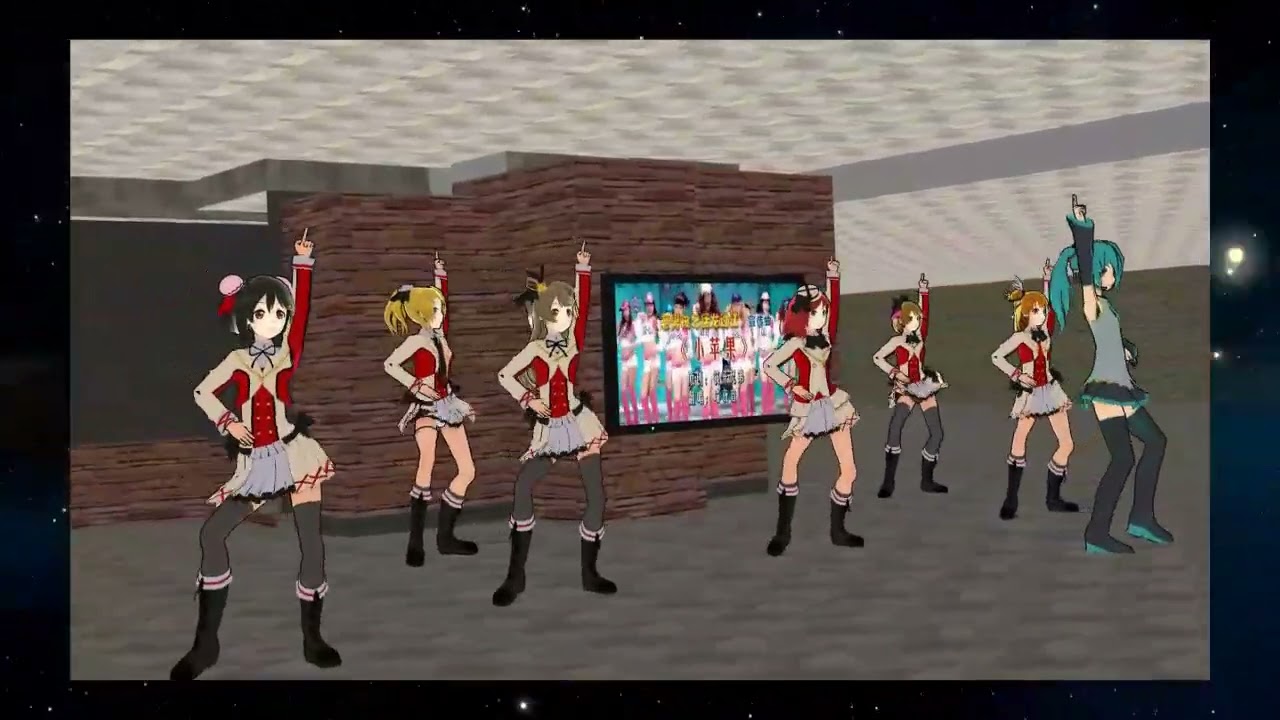 China dance mix