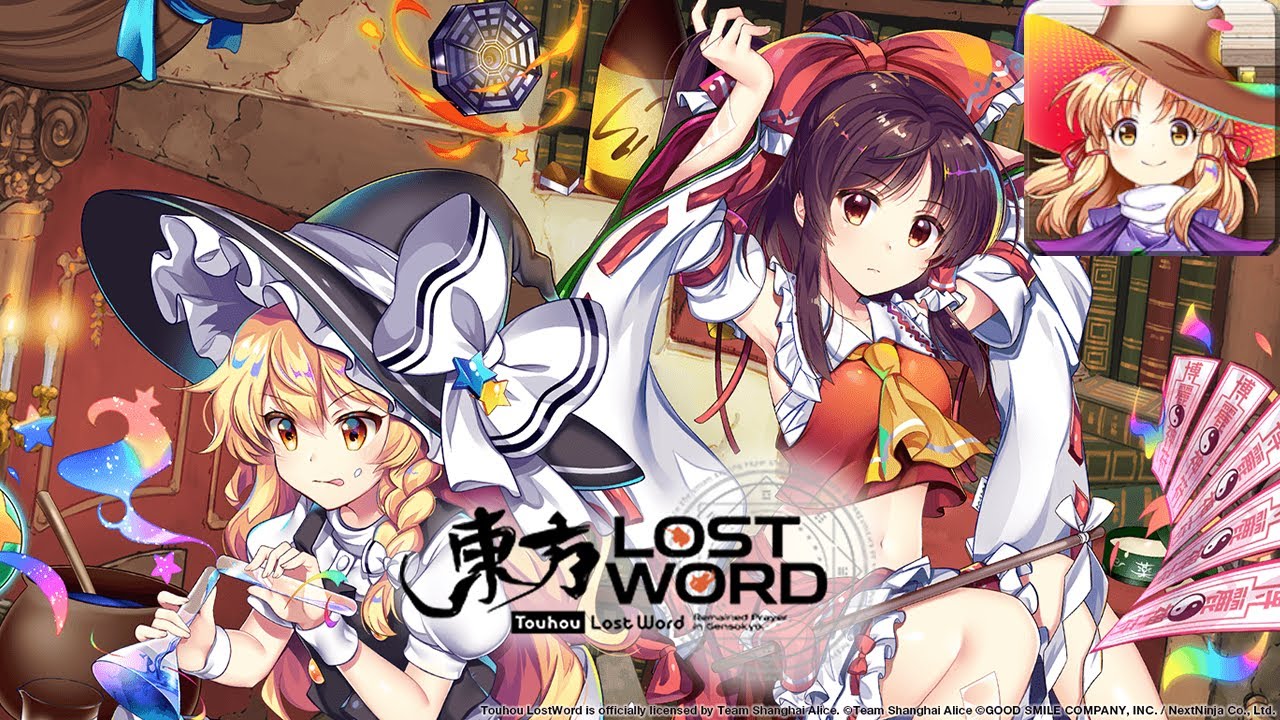 TataeLost - Touhou Lost Word Music Extended