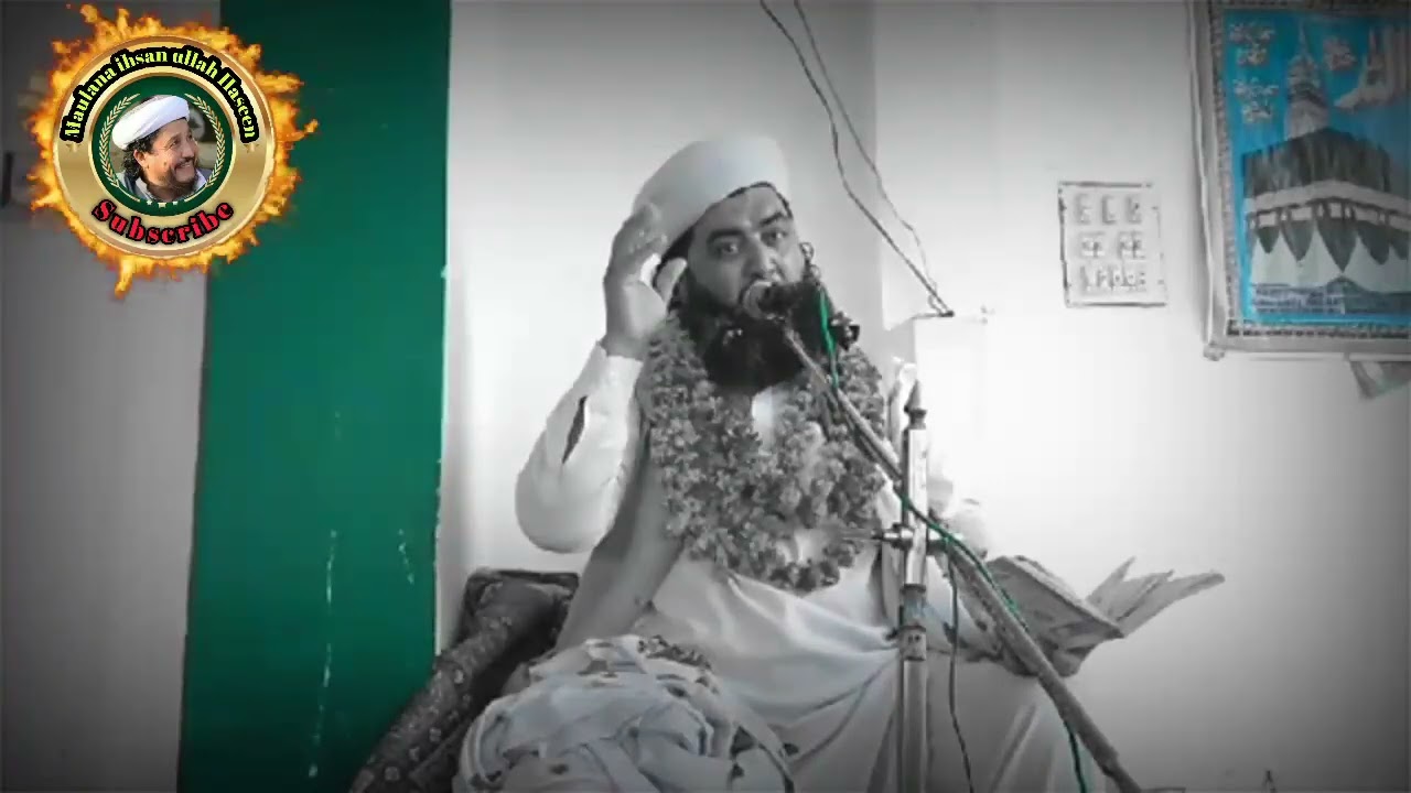 مولانا اشرف علی جان صاحب 