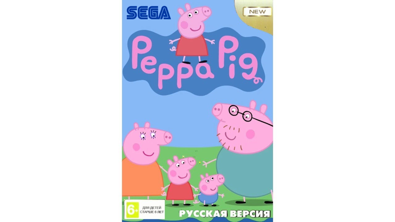 Peppa Pig (Russian SMD Bootleg) - Continue and Game Over Screens