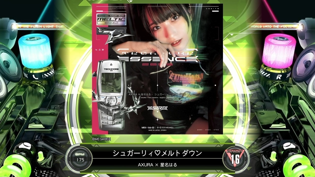 [SDVX] シュガーリィ♡メルトダウン [EXH 16] (譜面確認)