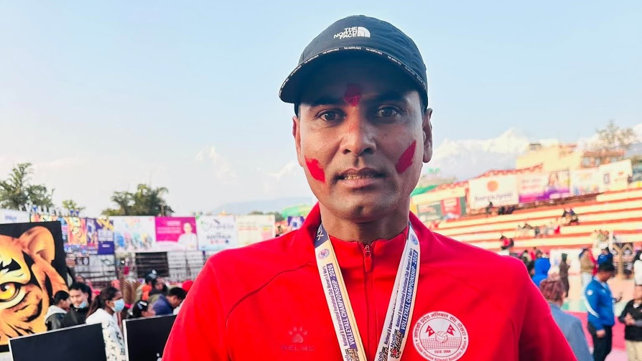 टाइगर कपकाे उपाधि जितेपछि काेच Ramesh Kc ले के भने ?कस्तो रणनीति थियाे त खेलपुर्व?मुख्य जित्नु थियाे