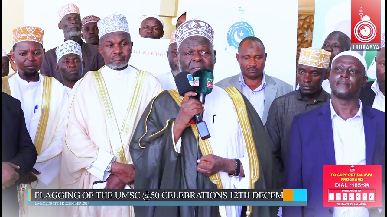 UMSC@50