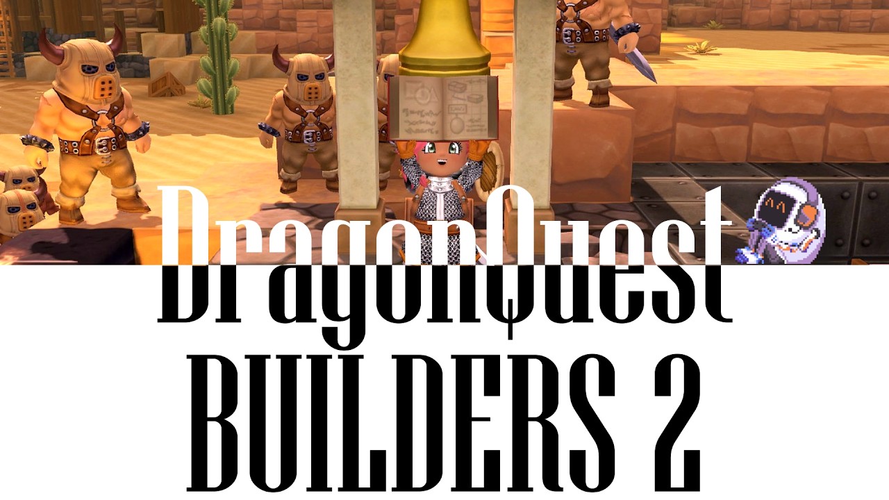 【ドラゴンクエストビルダーズ2 破壊神シドーとからっぽの島】ゴールドマンになる直前🥇 #11