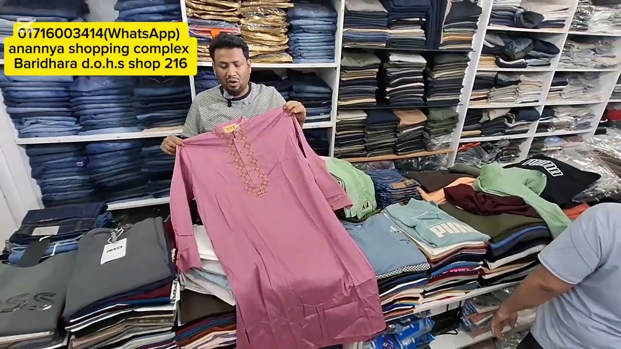 আলহামদুলিল্লাহ /V-7 jeans pant/Ralfloren polo//panjabi/payjama