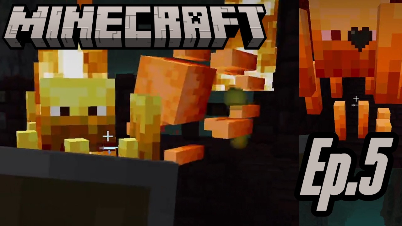 Minecraft Survival Ep.5 ตามหาปราสาทนรก