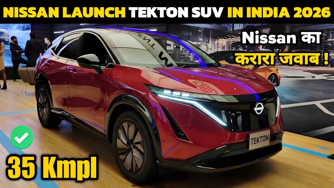 NISSAN LAUNCH TEKTON SUV IN INDIA 2026 | PRICE, LAUNCH DATE, REVIEW | UPCOMING CARS IN INDIA 2026
