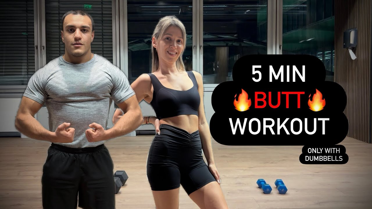 5 MIN BUTT WORKOUT