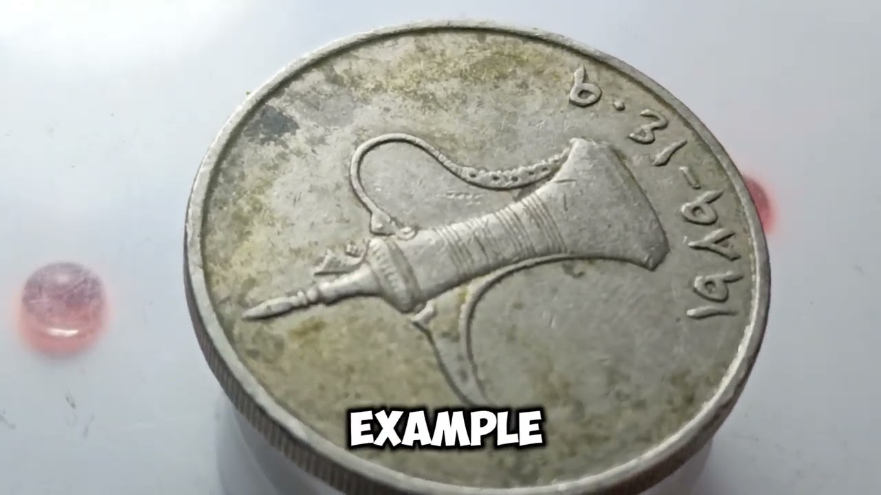 🇦🇪1989 UAE 1 Dirham &ndash; High-Grade Coin #1989HG AED 10&ndash;20+ #HighGradeCoins #CollectorCoins #UAECoin 