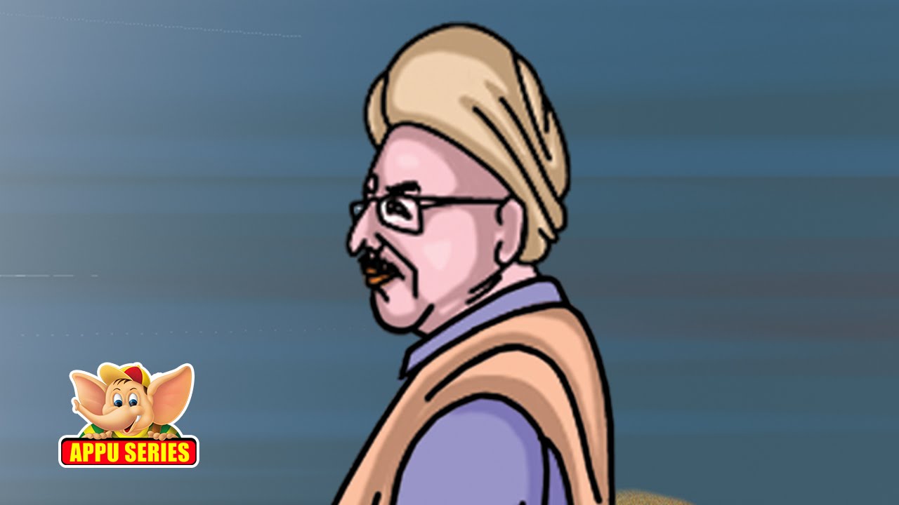 English Talking Book  - The Proud Teacher