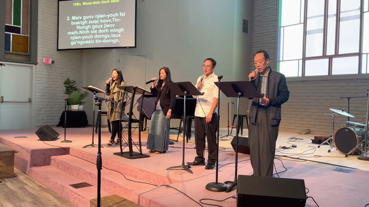 108n: Muoz-Doic Dauh Dauh/Iu Mienh Yesu Nzung