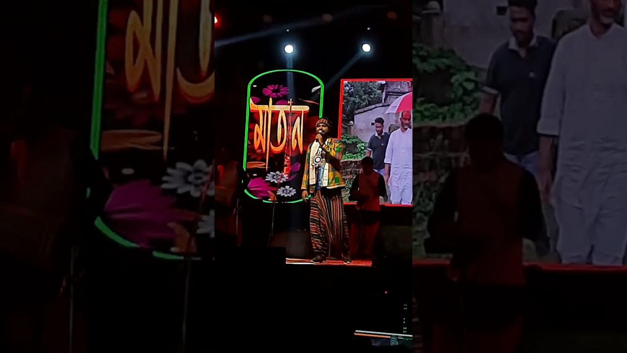 Beliatore Jamini Roy college er function 