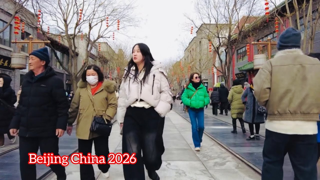 Walking Tour in Beijing 2026 | Ultra HD 4K HDR