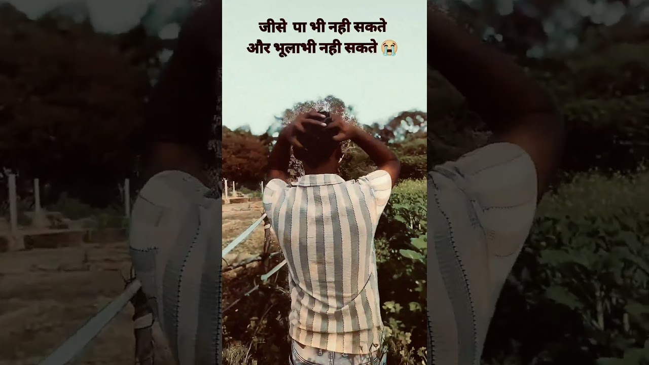 😭😇.. प्यार हुआ  इस इंसान .. 