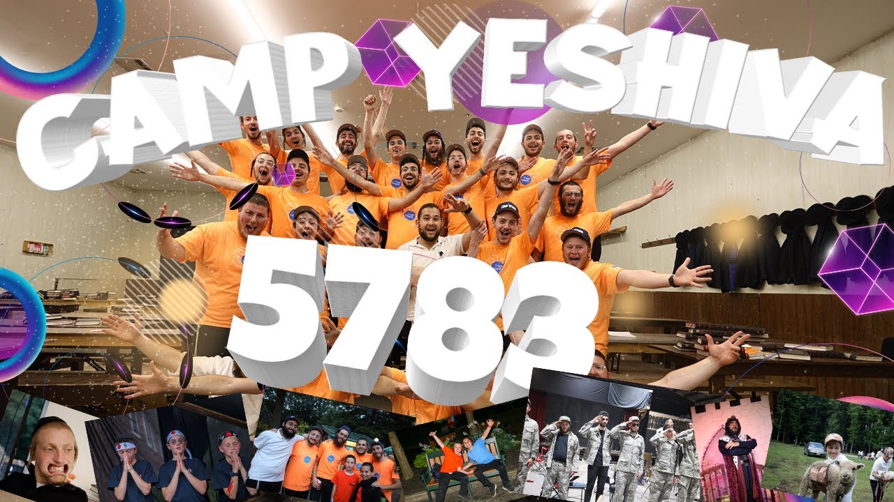 Camp Yeshiva Memories 5783