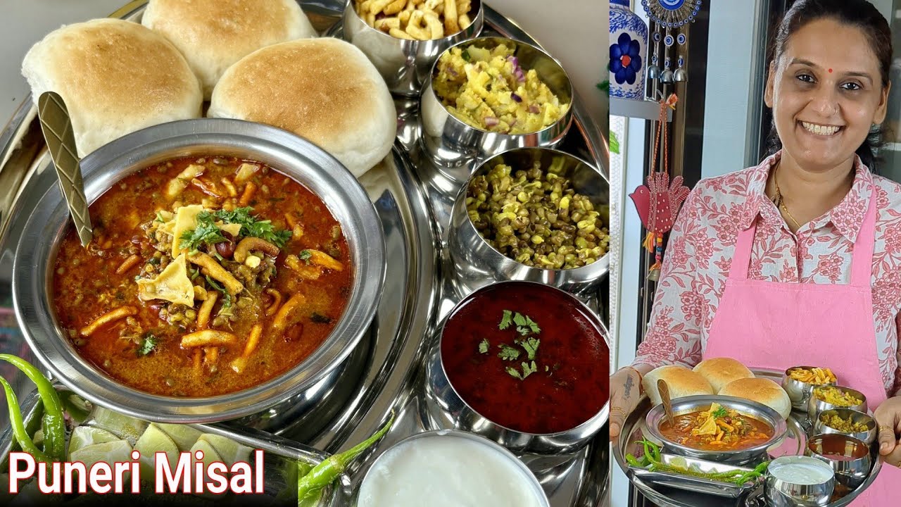 बिना प्याज लसन पुणेरी मिसाल बनाने का आसान तरीका😍 Puneri Misal | Street Food Recipe