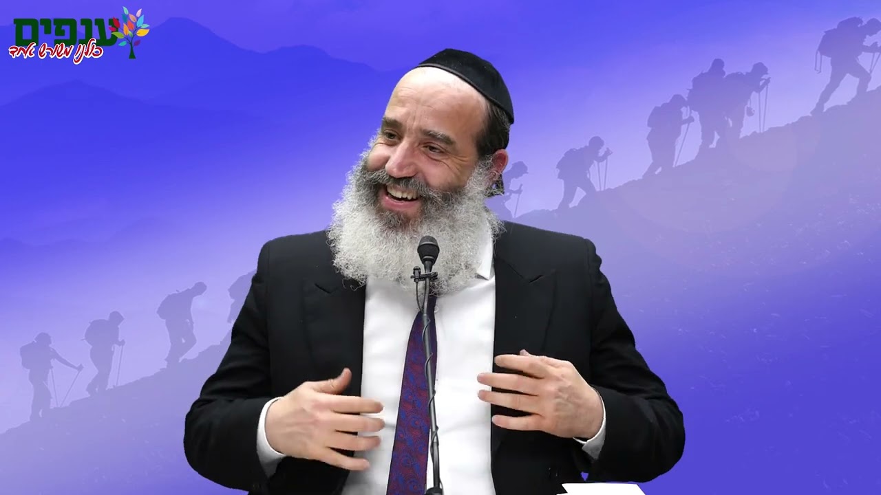 הרב פנגר בשיעור פצצה! מגיעים לפסגת ההצלחה... מדהים!