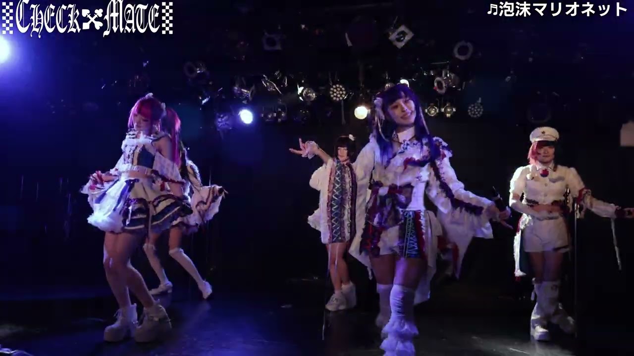 CHECKMATE 2025.12.27 大忘年会 新宿ホリデー フルムービー＜2026.1.11 ワンマン＞
