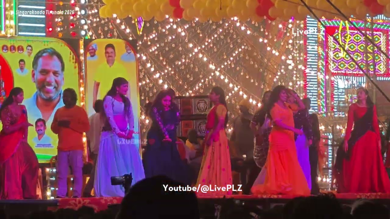 Vanneladi Tikkuladi Full Song Mass Dance | Singarakonda Tirunala 2026 | Lighting Prabhalu Viral