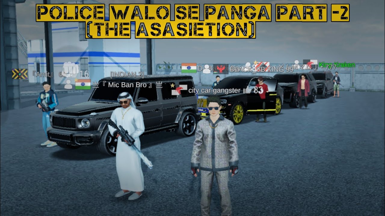 this chapter neam- police walo se panga part-2. 
