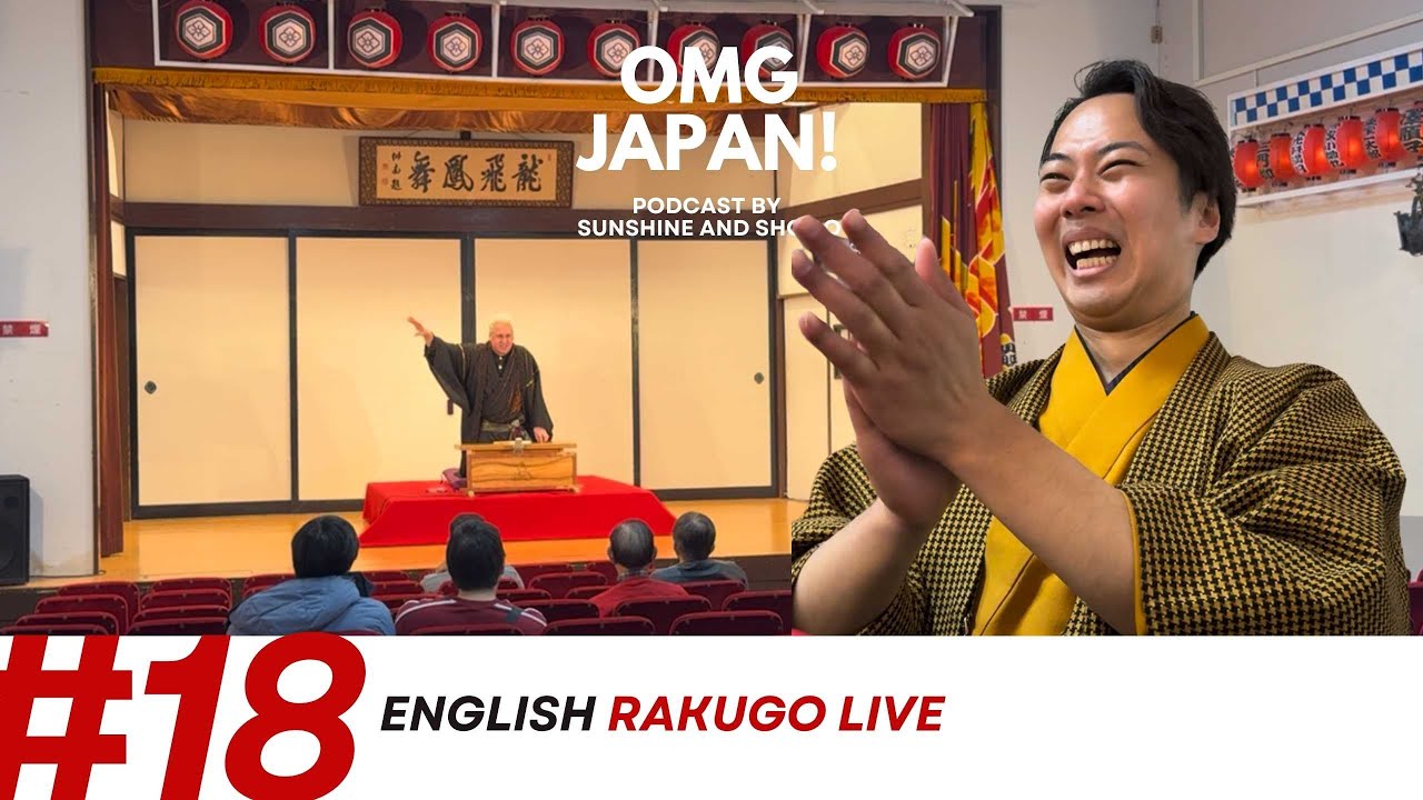A Real English Rakugo Performance in Asakusa, Tokyo #18