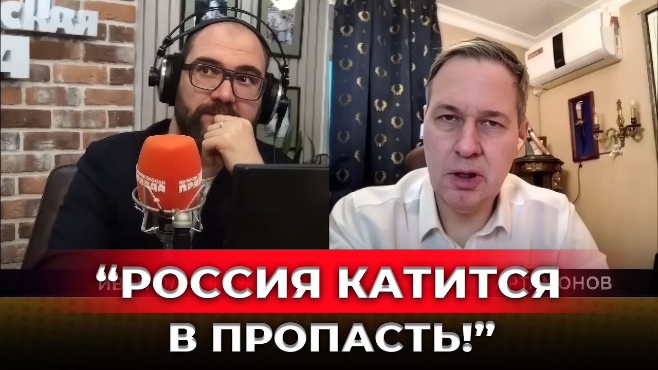 «Что же делать?»Z-патриоты в тупике: страшилка про «экзафлопс» и целеуказание ВСУ в реальном времени