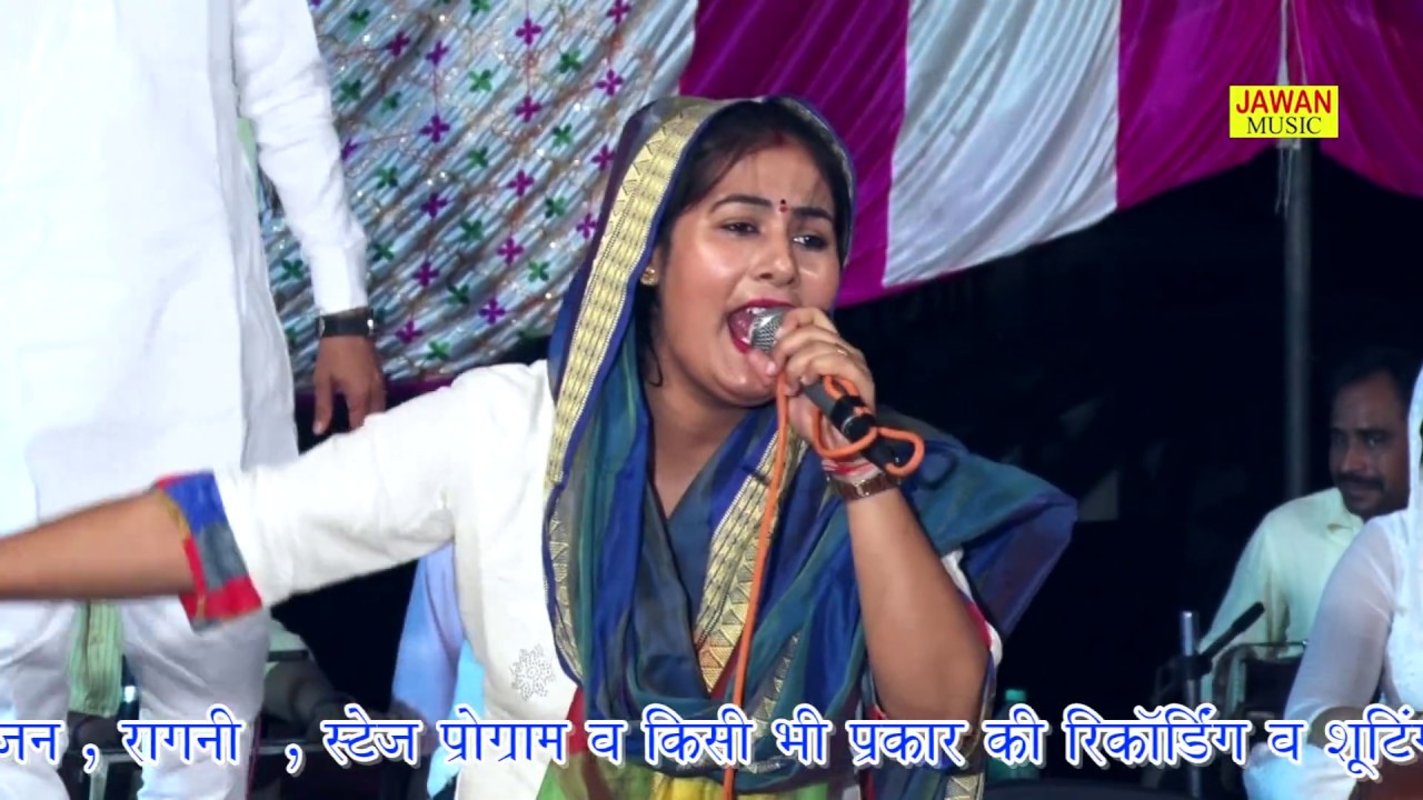 मनोज चौधरी की सबसे मनपसंद रागनी || Manoj Chaudhary || Haryanvi Ragni 2019 || Jawan Music
