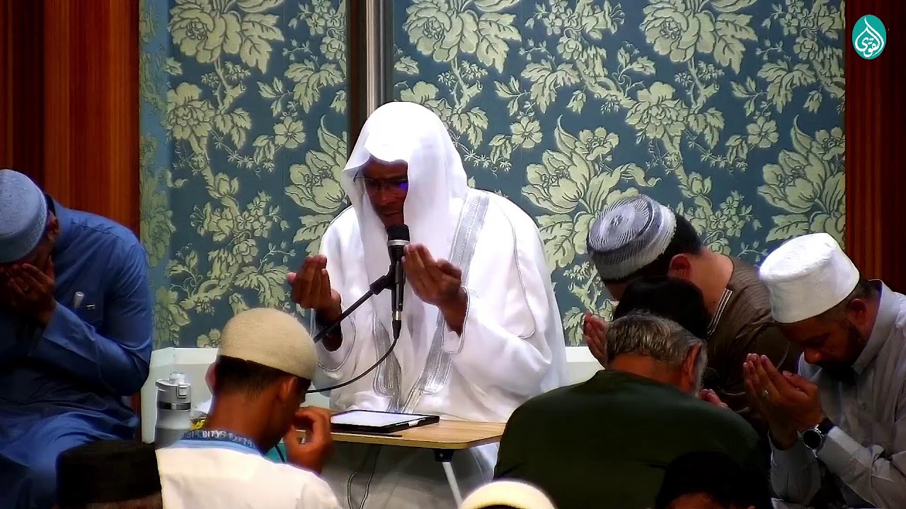 Laylatun Nisf Min Sha'baan
