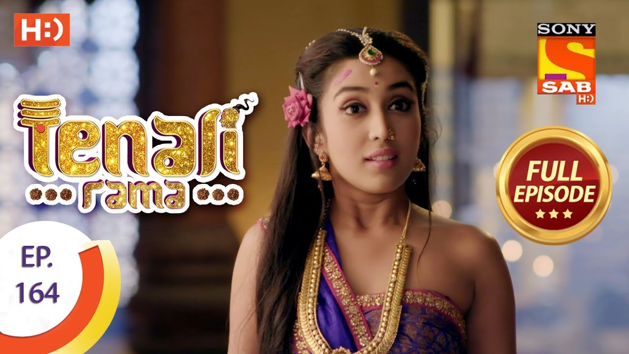 Tenali Rama - Ep 164 - Full Episode - 21st February, 2018
