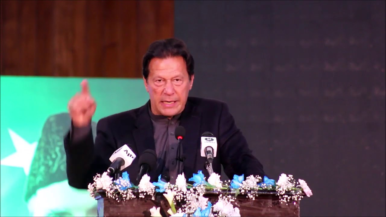 PM Imran Khan Speech at Launch of Ehsaas Kafalat Program | PMO Pakistan | 31 Jan 2020