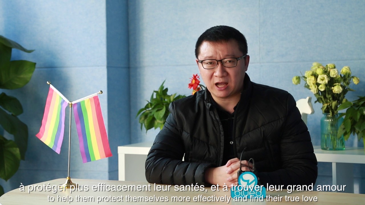 Blued & Gay Games Partnership announcement - Geng Le