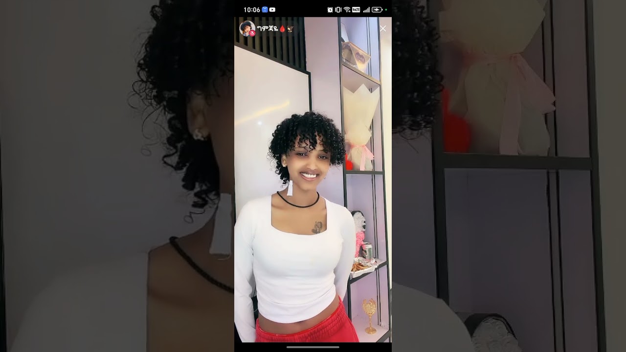 14 ማርች 2026