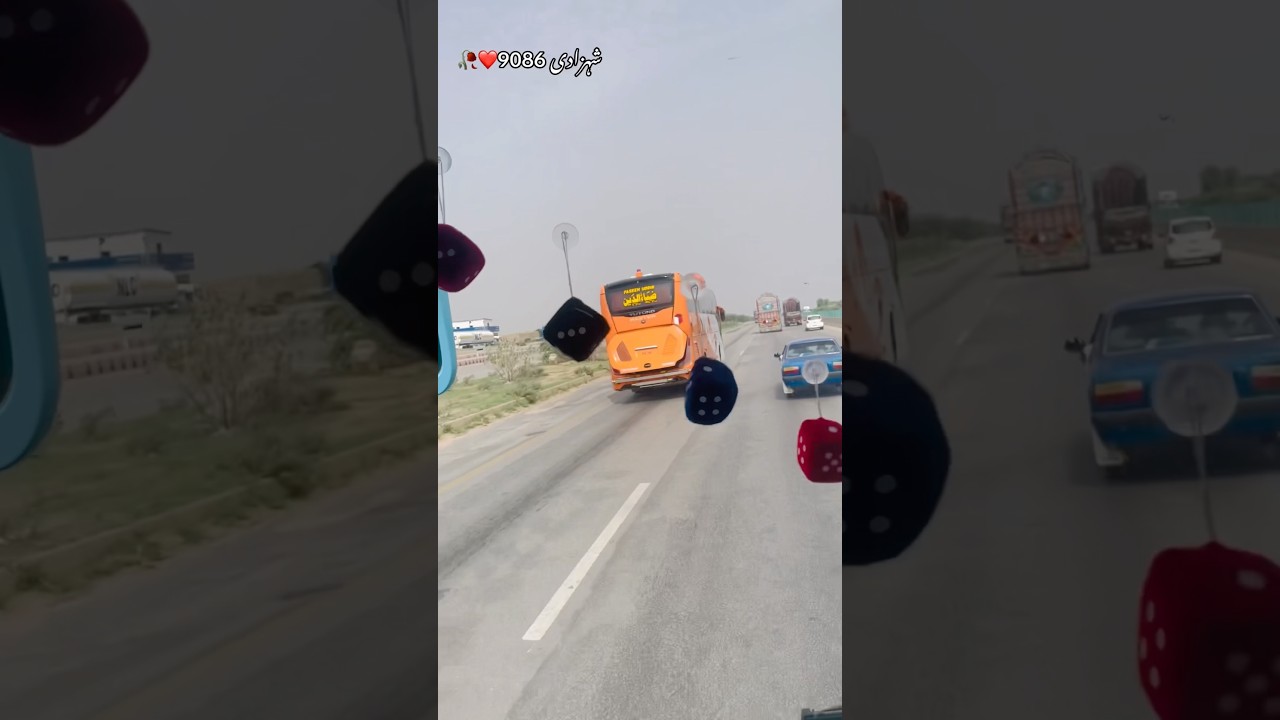 Bus race | Ziauddin Coach & Gujjar Express High Speed race #shortvideo #shorts #short