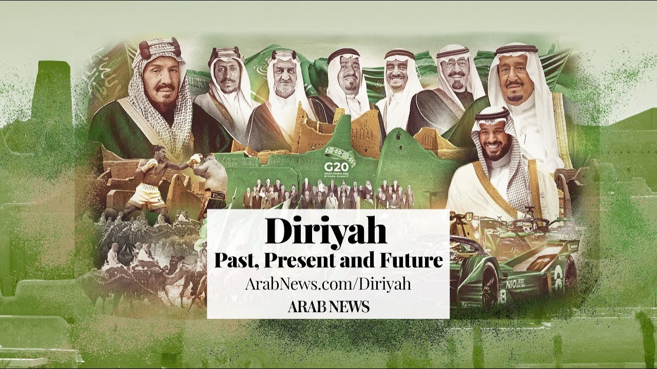 #Diriyah — Past, Present and Future, an Arab News Deep Dive