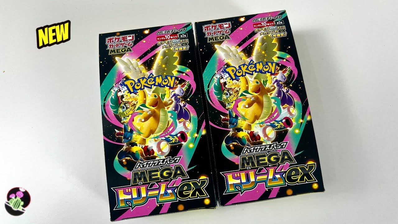 «НОВЫЙ» стартовый набор из 2 бустеров Pokemon Mega Dream EX (Будущие Вознесённые Герои) — стартов...