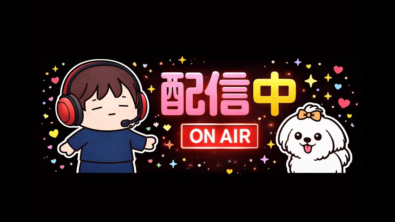 【参加型】参加型の詳細を変更しました！！