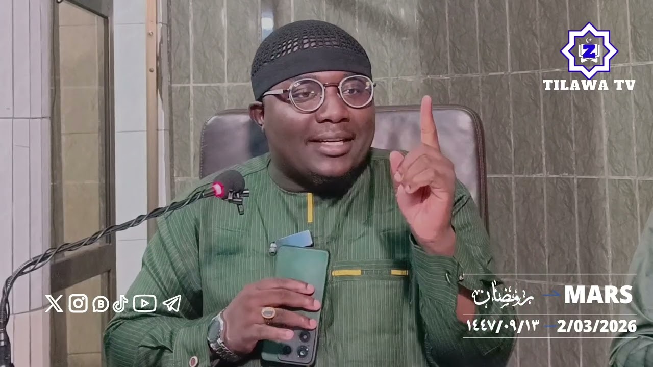 الجلسة السادسة في تفسير سورة الرعد الآية  (4) إلى الآية (5)تقديم أسكندر يحيى ميغا