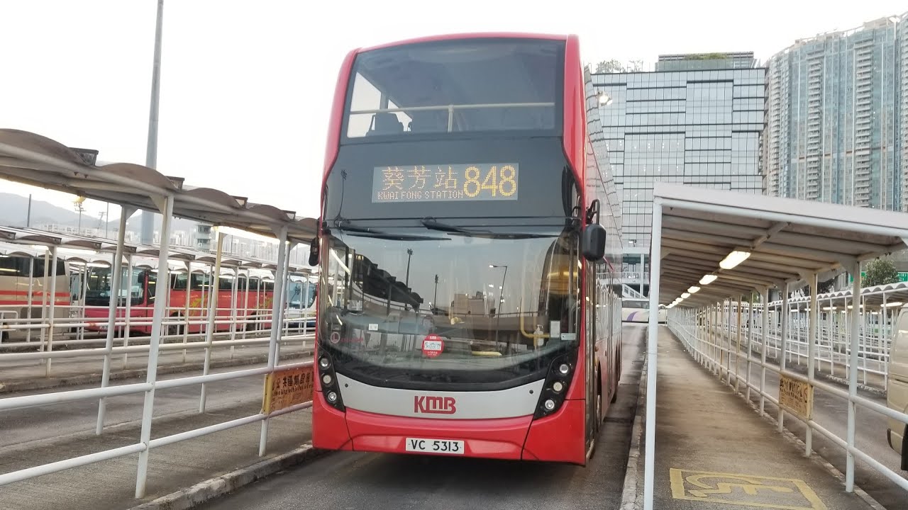 [回到疫情最初]KMB 848 沙田馬場→葵芳站(原速)