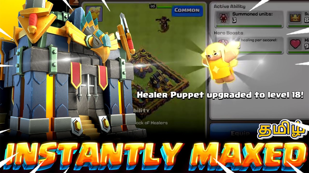 TH17 - FREE TO PLAY Upgrade Guide | Clash of Clans (Tamil)