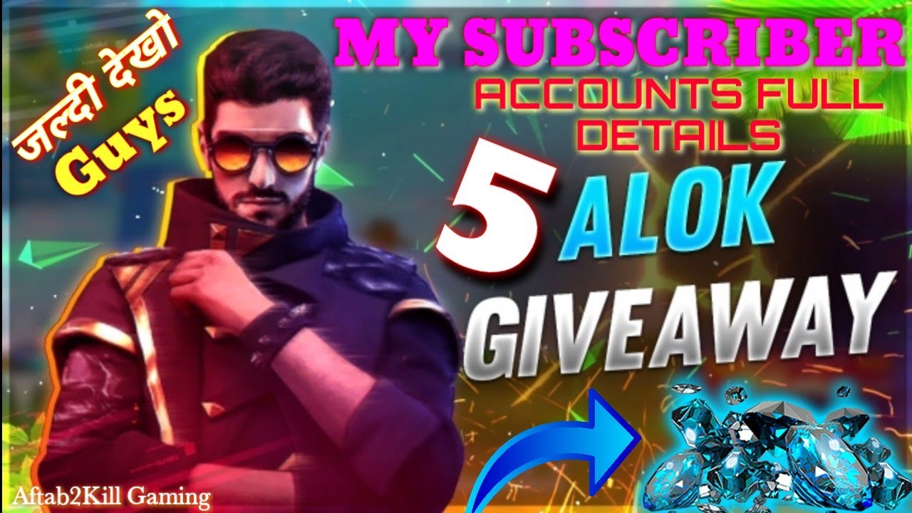 Dj Alok Giveaway Live| Unlimited Diamond Giveaway | Total Gaming Live Giveaway| Diamond Giveaway