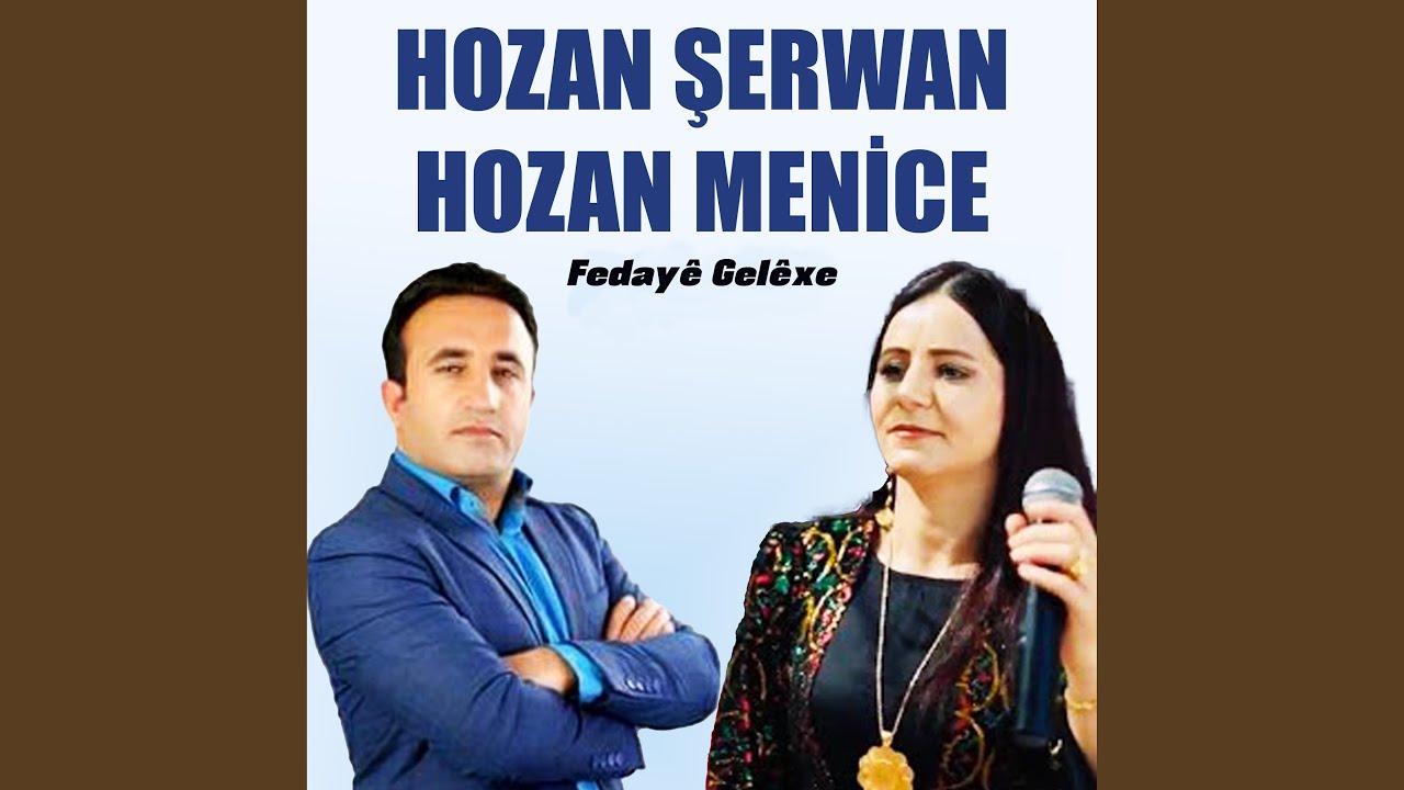 Here Le (feat. Hozan Menice)
