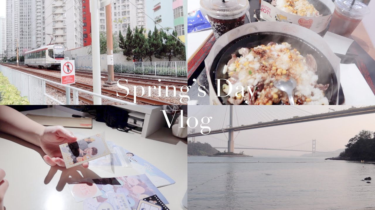 VLOG 16｜三月的碎碎念｜逛街、奶茶、吃吃喝喝、燦烈應援開箱、汀九海灘、屯門拍攝日常、第一次去Donki｜☽