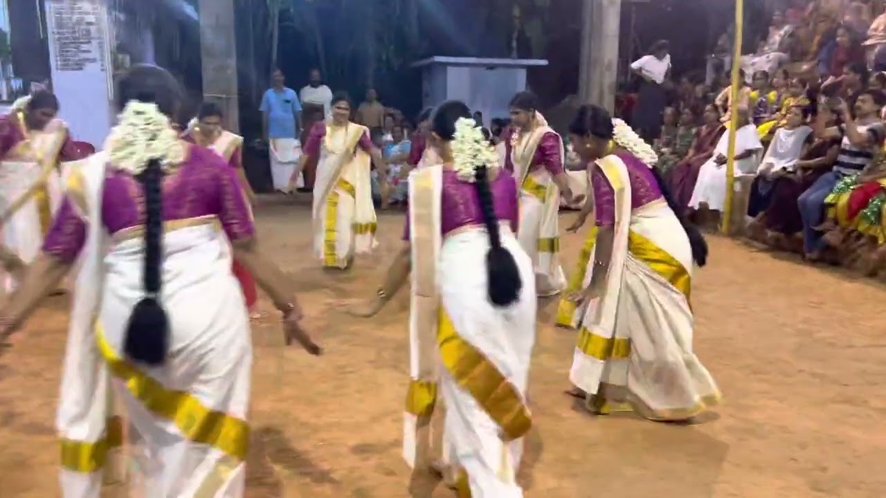 Thiruvathira Kali