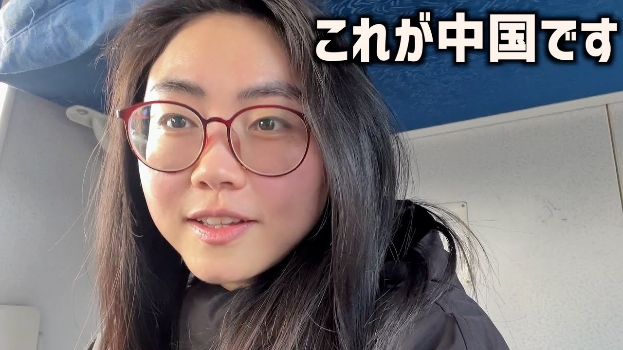 【家族旅行】中国・雲南省で2番目に大きい都市に行ってみた。
