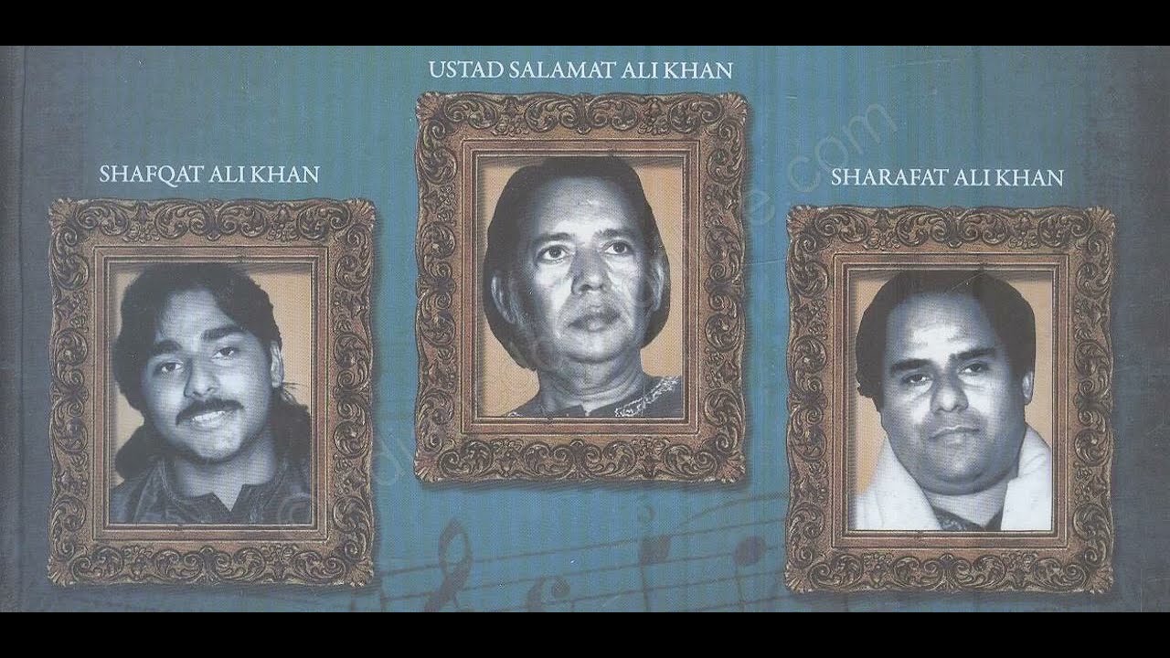 Salamat Ali Khan and sons | Pahadi | laagii re manvaa meN choT | लागी रे मनवा में चोट